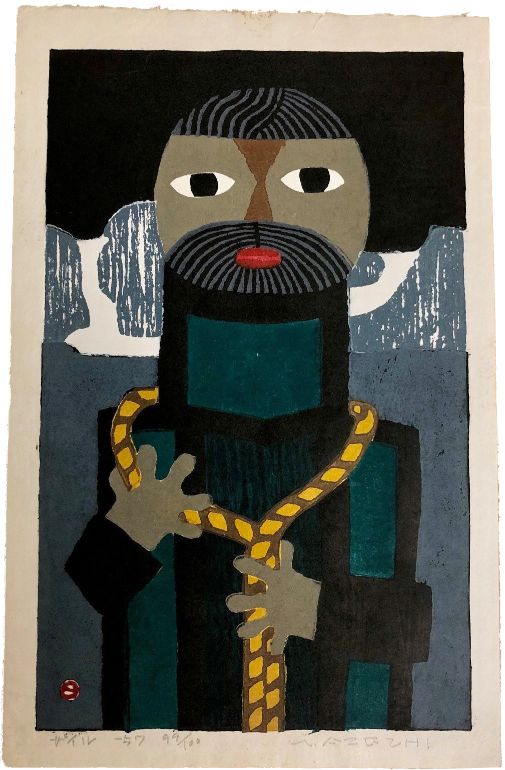 Climbing Rope Zairu by Umetaro Azechi